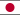 450px-Flag_of_Japan.svg
